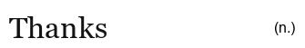 answer_image
